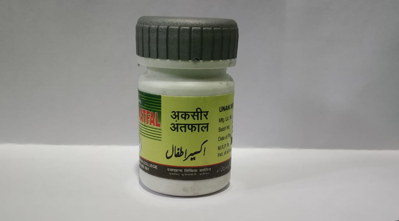 Dawakhana Tibbiya Aksir Atfal